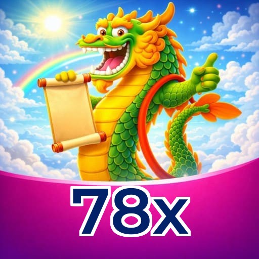 Download